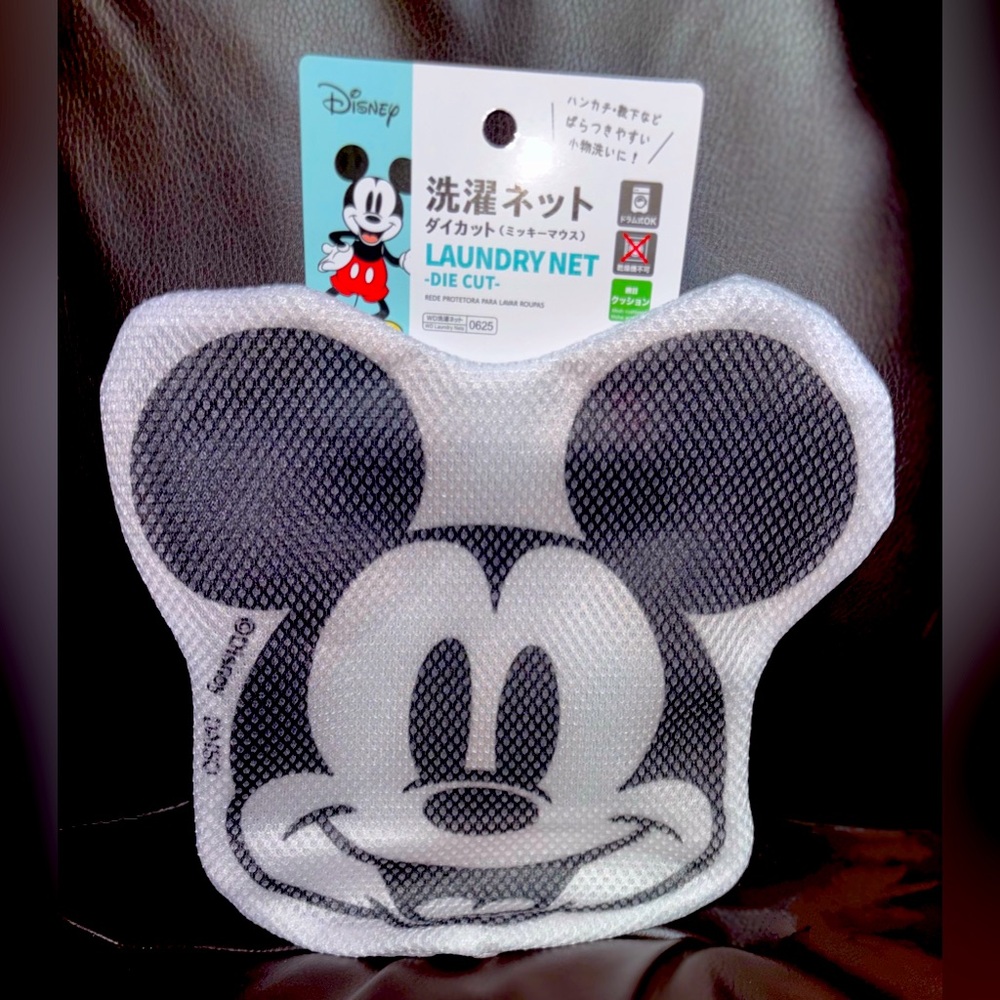 Disney Mickey Mouse Laundry Net